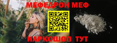 эйфоретик Кинель