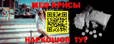 спайс Кимры