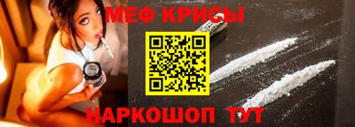 эйфоретик Кинель