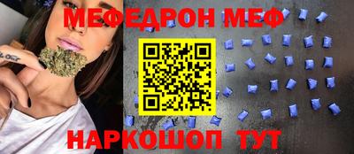 эйфоретик Кинель