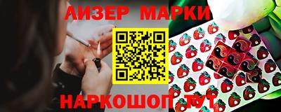 спайс Кимры