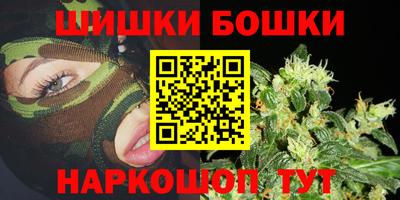 спайс Кимры