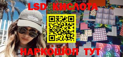 эйфоретик Кинель