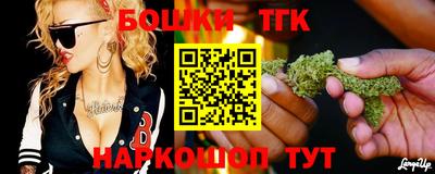 спайс Кимры