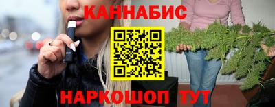 спайс Кимры