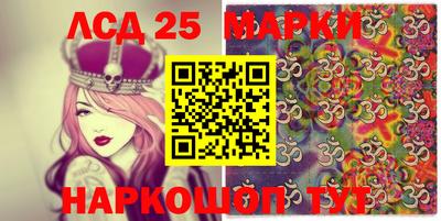 спайс Кимры