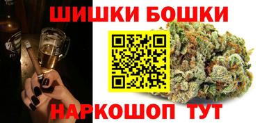 спайс Кимры