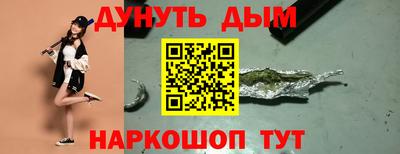 спайс Кимры