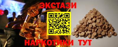 бошки Кингисепп