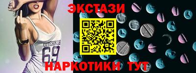 бошки Кингисепп