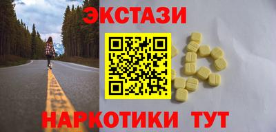 бошки Кингисепп