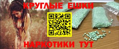 эйфоретик Кинель
