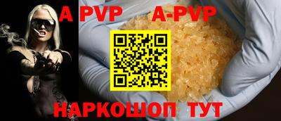 спайс Кимры