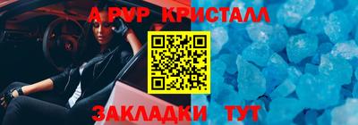 эйфоретик Кинель