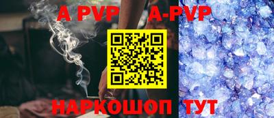 эйфоретик Кинель