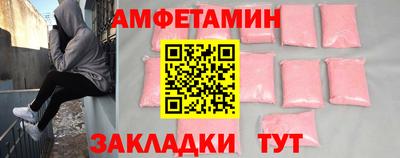спайс Кимры