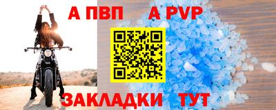 эйфоретик Кинель