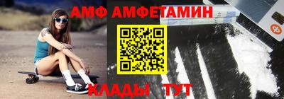 бошки Кингисепп