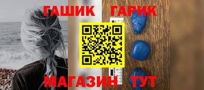 спайс Кимры