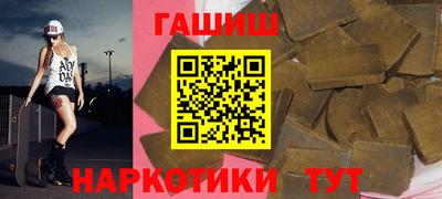 спайс Кимры