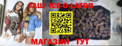 спайс Кимры