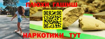 спайс Кимры