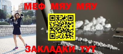 эйфоретик Кинель