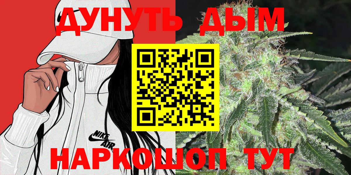 МЕФ Кызыл